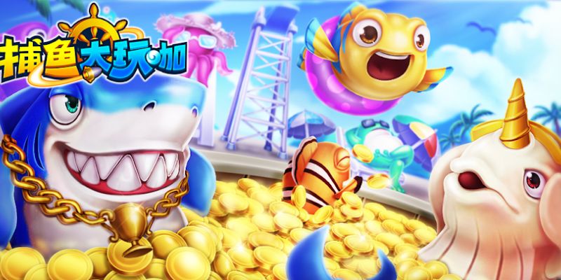 Giới thiệu thông tin game bắn cá đại thần